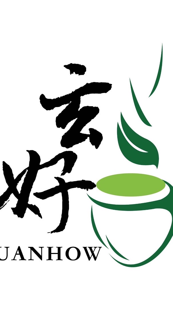 玄好