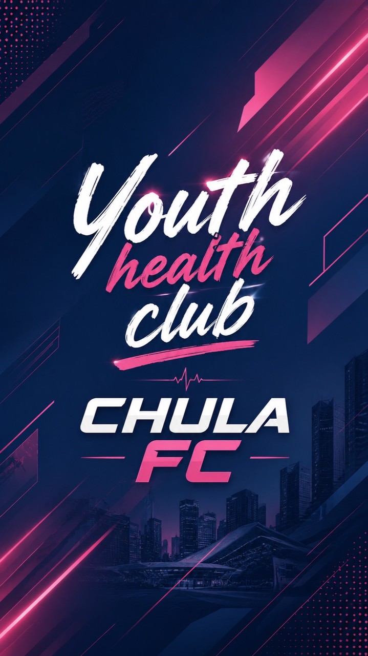 Youth health club CHULA FC