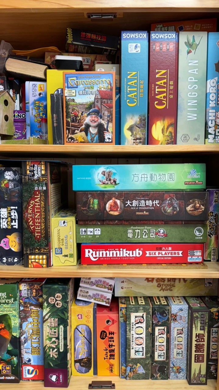 汐止國泰桌遊聚