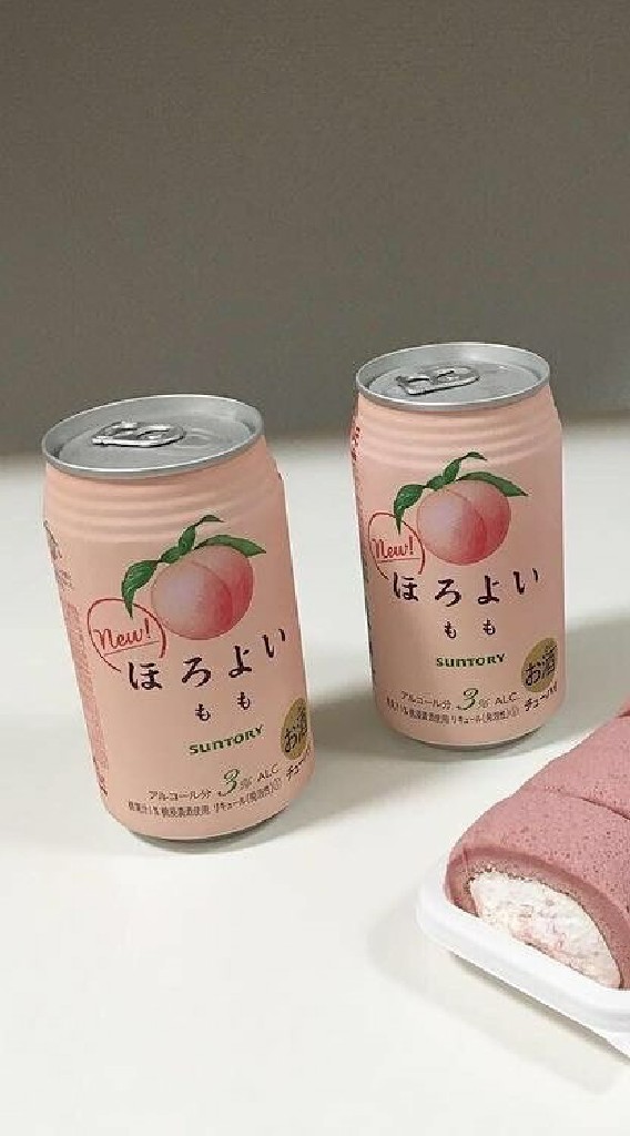 臺灣帥哥分享＆迷妹迷弟聊天群