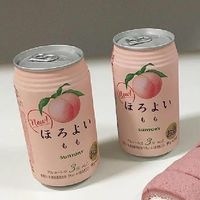 臺灣帥哥分享＆迷妹迷弟聊天群