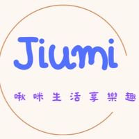 ✨JiuMI 啾咪shop VVIP❤️