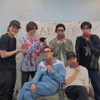 さぁスト担達よ...ABARERO！