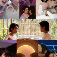 🚩You Maniac รอซีรีย์จนเป็นบ้า 🚩