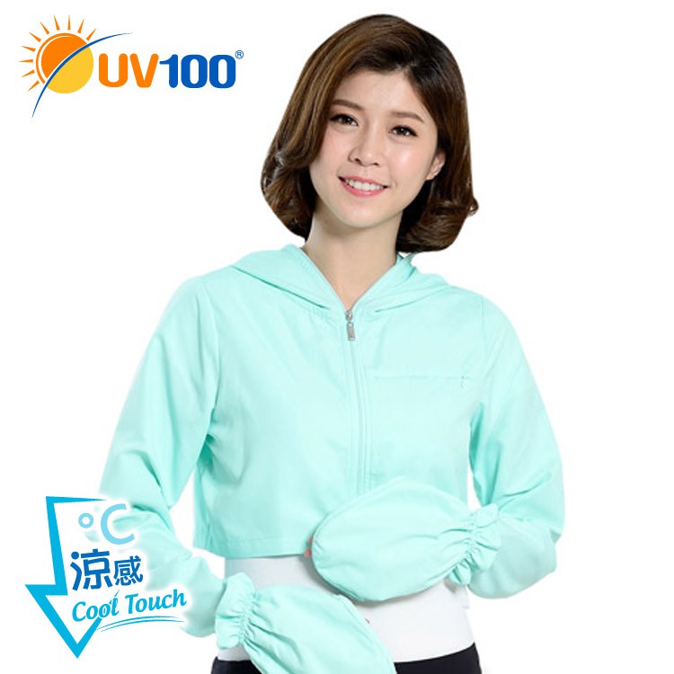 UV100 防曬 抗UV-涼感口罩連帽外套-贈手套罩 - 粉彩綠【AE61054】