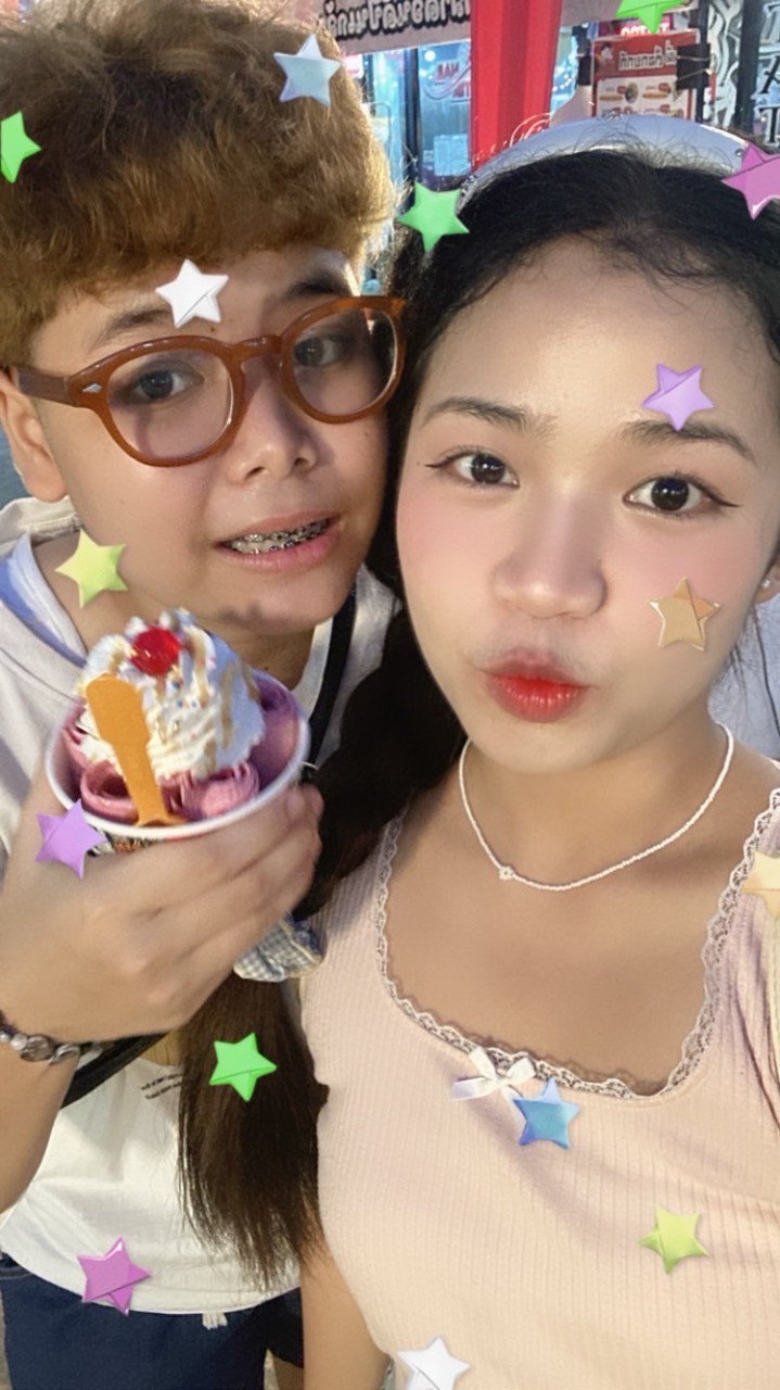 บูม
