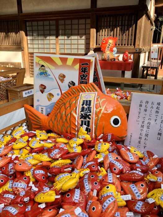 川越冰川神社秋季限定鯛魚籤