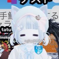 Tubamaru&ゆら鯖