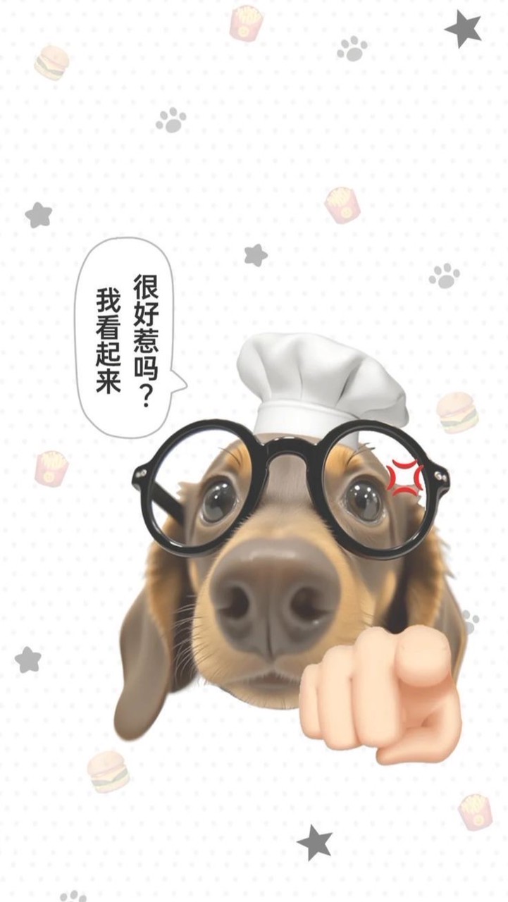 ning 的垃圾天地