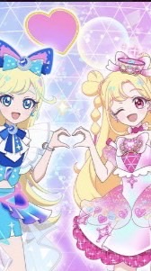 学生さん限定！！アイプリ語ろ！なんでもOK！！！ゆるーくね！ライトも人数いればするよ〜
