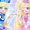 学生さん限定！！アイプリ語ろ！なんでもOK！！！ゆるーくね！ライトも人数いればするよ〜