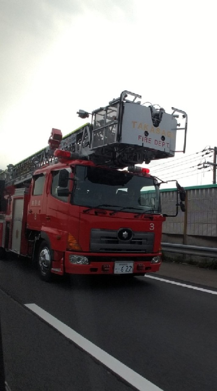 消防.救急ファンのオープンチャット