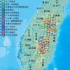 #愛七逃登百岳#揪團爬百岳