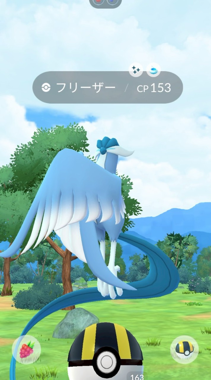 ポケモンGO位置偽装交換