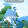 ポケモンGO位置偽装交換