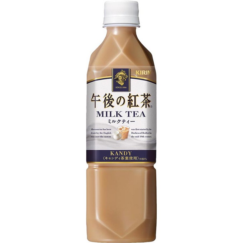 日本原裝進口 日本大廠KIRIN品牌 午後的紅茶系列-奶茶風味 清新甘甜，濃郁奶茶香 ※ 製造日期與有效期限，商品成分與適用注意事項皆標示於包裝或產品中 ※ 本產品網頁因拍攝關係，圖檔略有差異，實際以