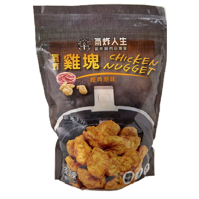 氣炸人生冷凍氣炸雞塊600g