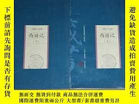 下單前【商品問與答】詢問存貨！超重費另計！商品由中國寄至臺灣約10-15天不包含六日與國定假日！