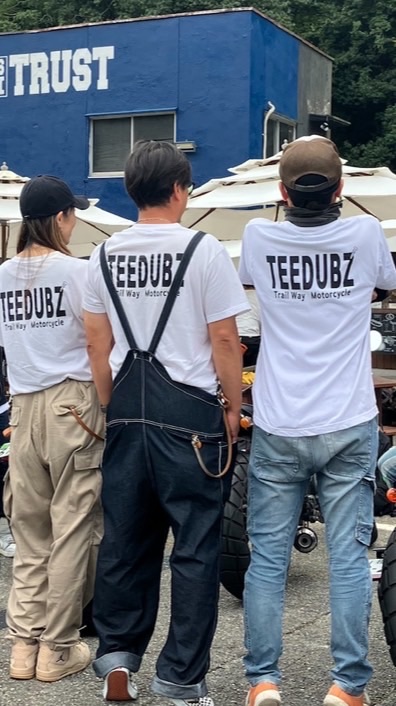 TEEDUBZ