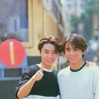 若い頃のKinKi好き集まれ