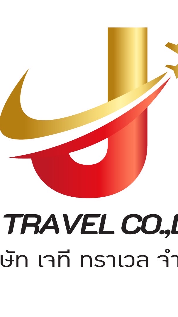 โปรเที่ยว JT Travel