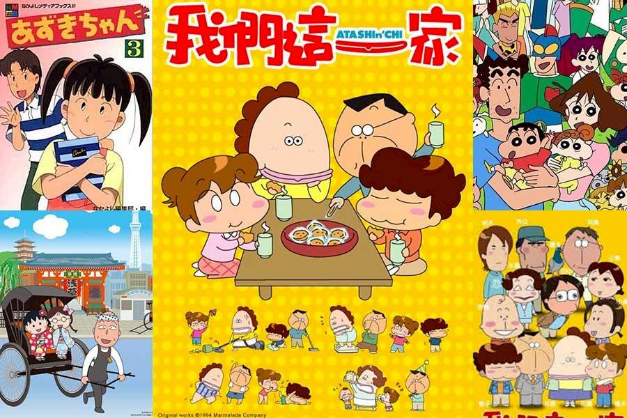 卡通背後不美好 花爸原來外遇 小丸子根本不喜歡爺爺 小新永遠停留在5歲 趣聞分享 美周報 Line Today