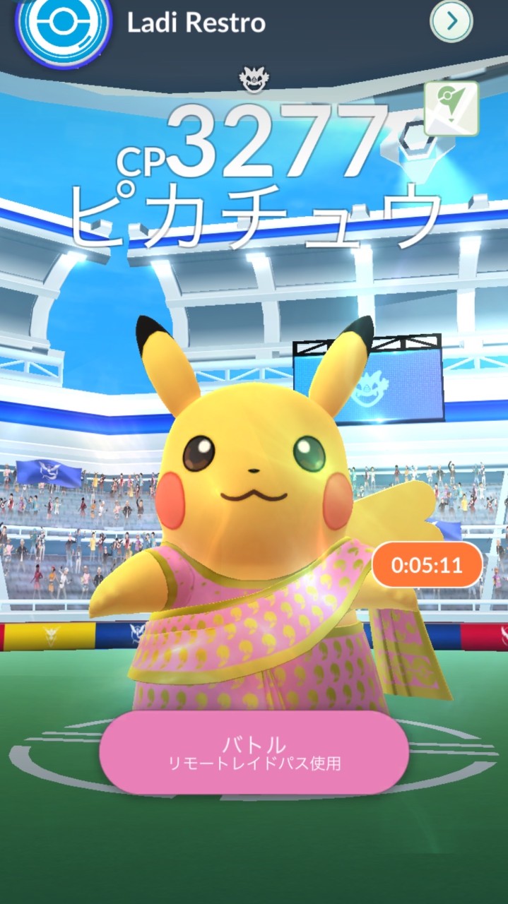 ポケモンGO/偽装交換しよう！