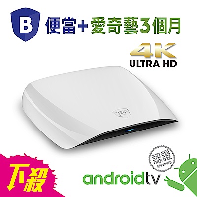 Google官方認證 Android TVnNetflix正式授權上架n內建B PLUS數位百貨平台n藍牙智慧Google語音遙控器n鴻海頂尖工藝,追劇第一選擇