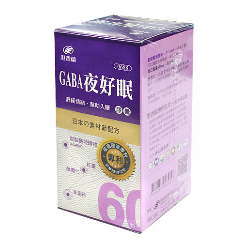 港香蘭 GABA夜好眠 60s [仁仁保健藥妝]