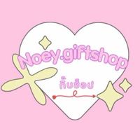 Noey.giftshop 💗