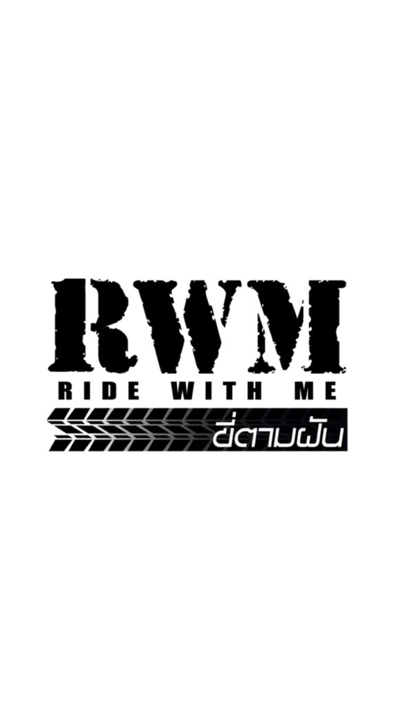 Ride With Me (Fanclub)