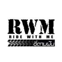 Ride With Me (Fanclub)