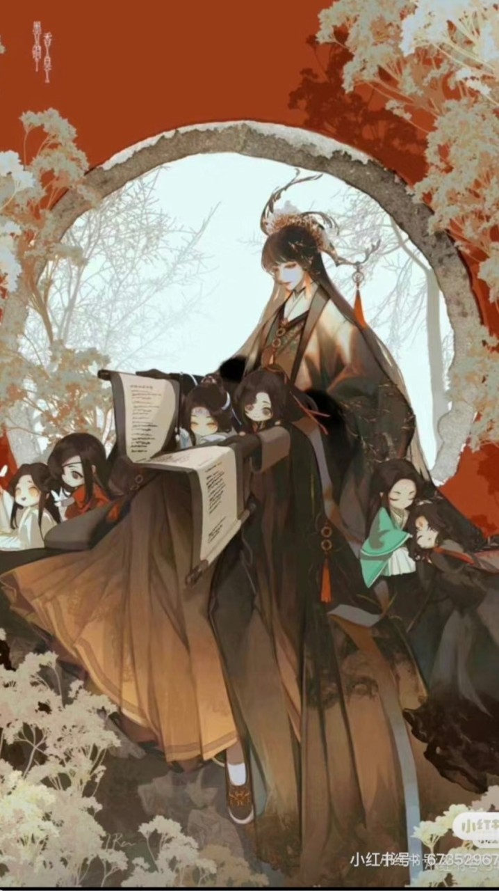 天官/魔道/渣反