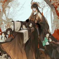 天官/魔道/渣反