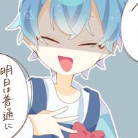 あかさかの箱なりきり！会話笑