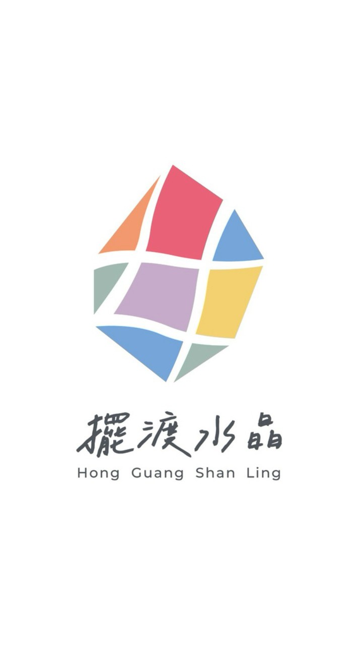 擺渡水晶