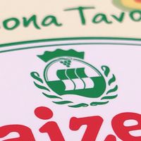 サイゼリヤクルー