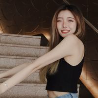 WYD 尼在幹嘛？