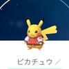 ポケモンGO初心者も復帰勢も古参勢もみんなで楽しくやろ〜！！