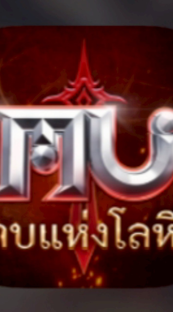 HongThong
