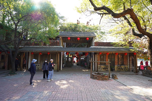 老塘湖藝術村