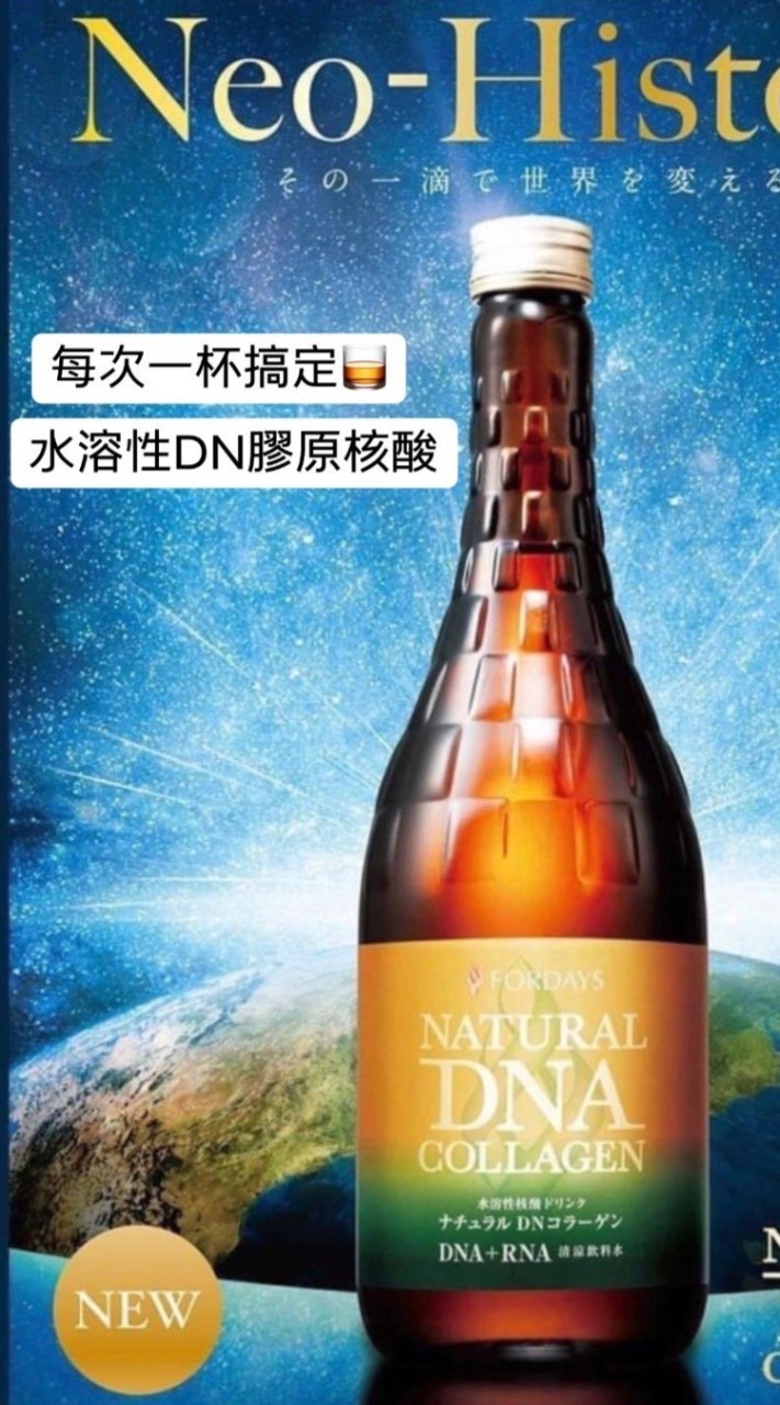 麗玲美容健康