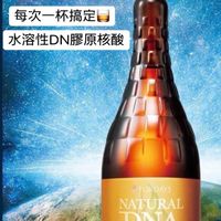 麗玲美容健康