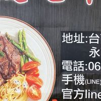愛吃牛競標社群