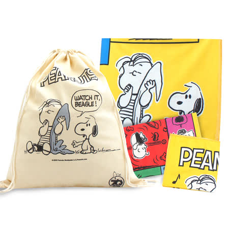 嚴選MIT 瞬間吸水/柔軟舒適 正版授權商品附防偽雷射標籤 限量發行 售完為止