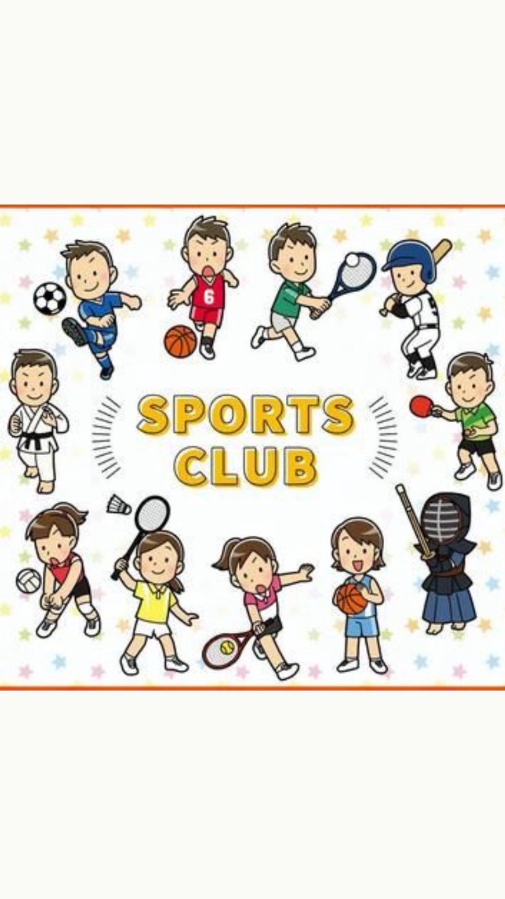 🌈🎈スポーツ倶楽部 🏅🥈🥉