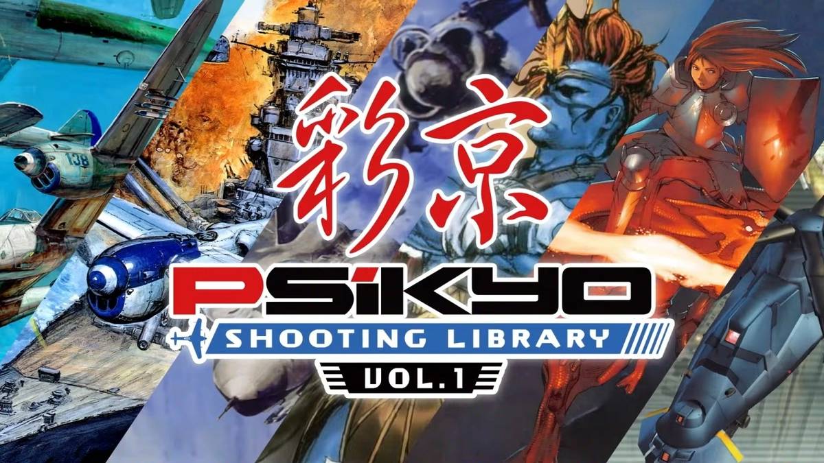 彩京SHOOTING LIBRARY Vol.1》PS4中文版今天上市！收錄遊戲之數位下載版亦單獨販售中！ | 遊戲基地| LINE TODAY