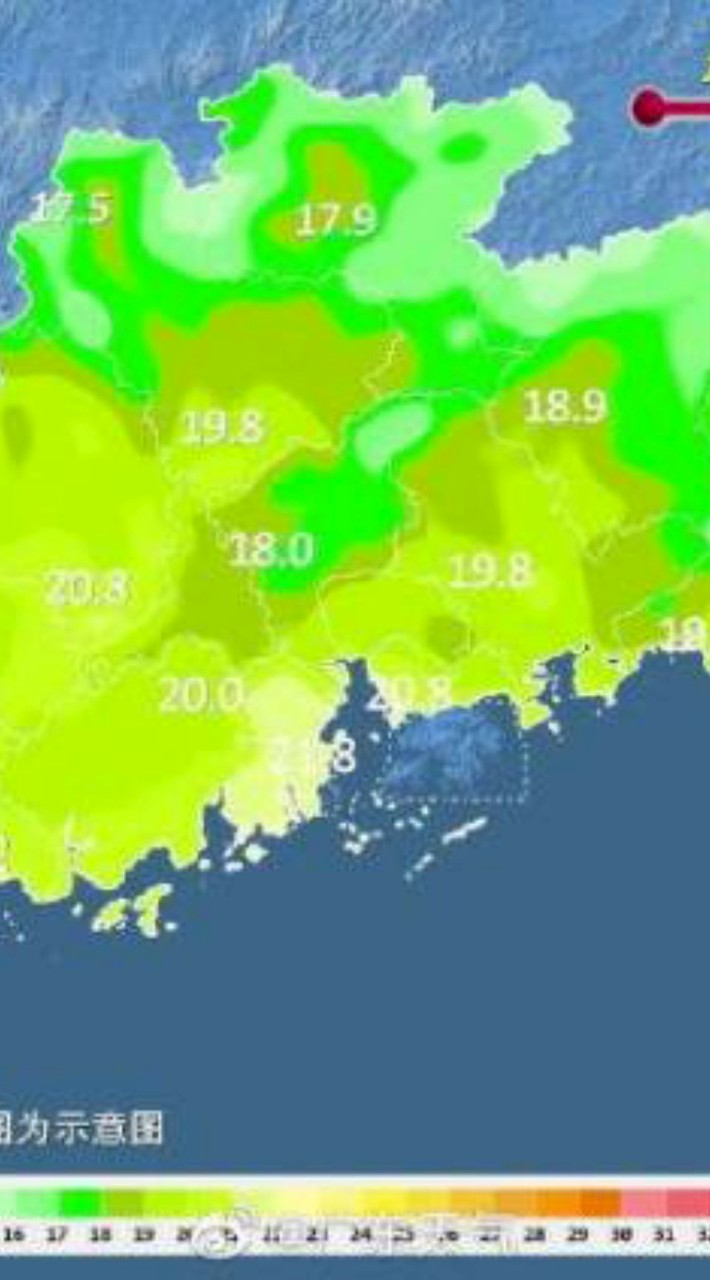 規則怪談（廣東）