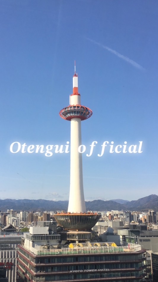 𝑶𝒕𝒆𝒏𝒈𝒖𝒊不務正業之日本代購🇯🇵