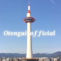𝑶𝒕𝒆𝒏𝒈𝒖𝒊不務正業之日本代購🇯🇵